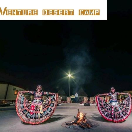 Venture Desert Camp Jaisalmer Esterno foto