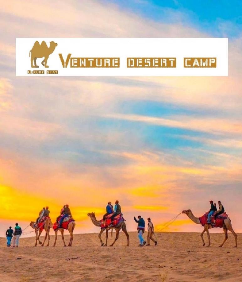 Venture Desert Camp Jaisalmer Esterno foto