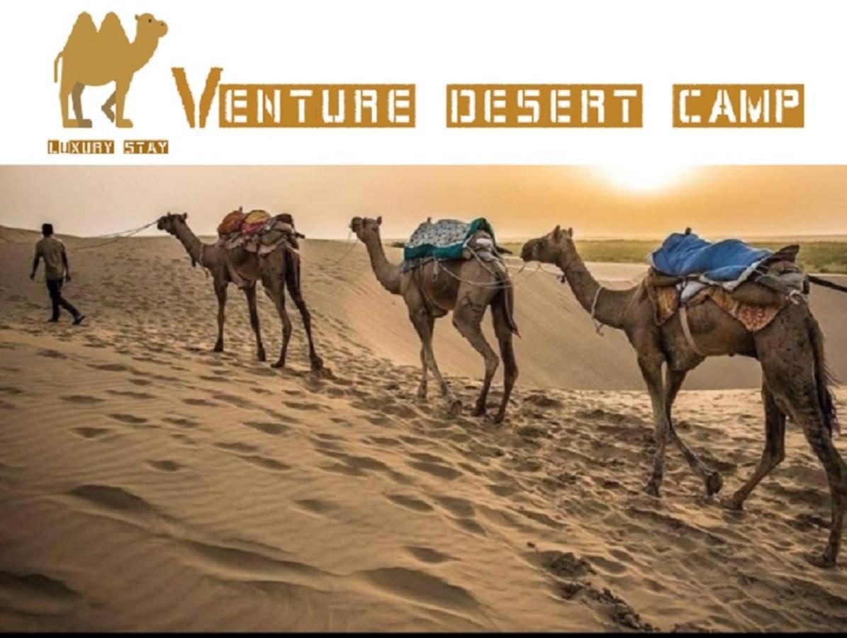 Venture Desert Camp Jaisalmer Esterno foto